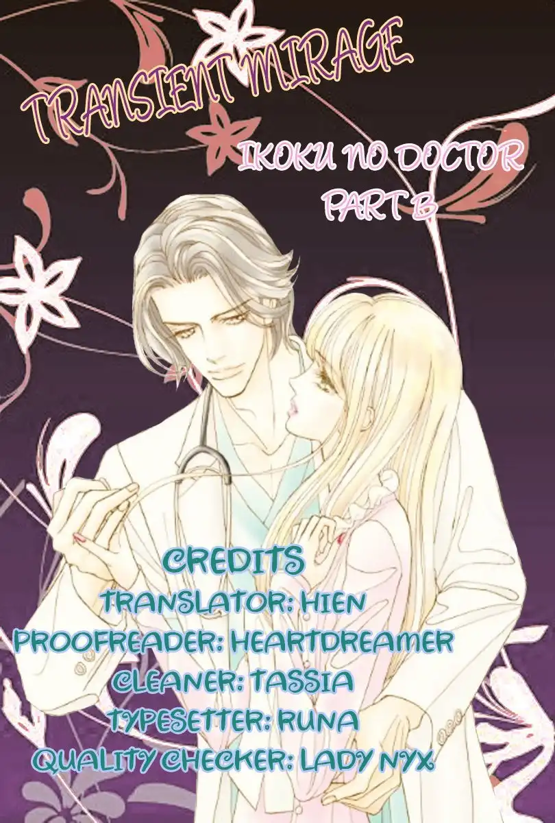 Ikoku no Doctor Chapter 2 2